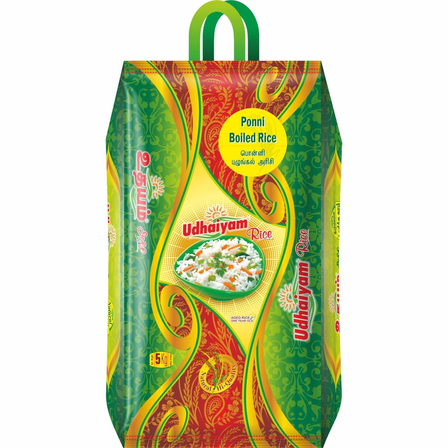 Udhaiyam Rajaboham Thanjavur Ponni Boiled Rice 10kg