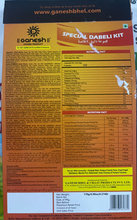 Ganesh Special Dabeli Kit 170gm