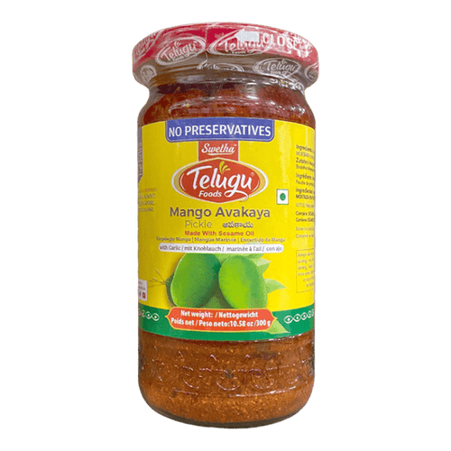 Pickles