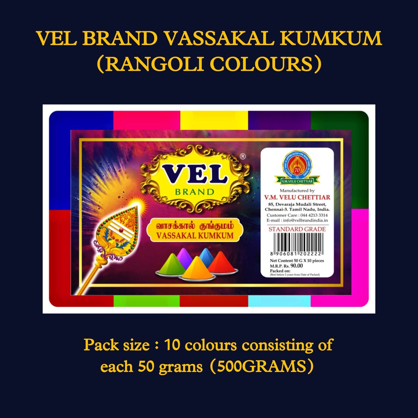 Vel Vassakkal kumkum (10*50g) Rangoli colours