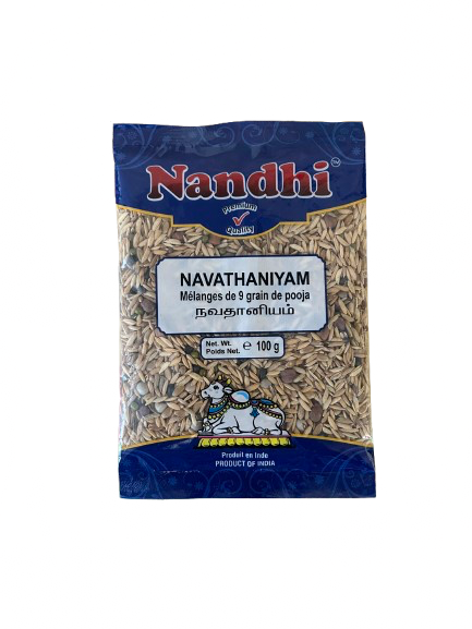 Navathaniyam 100 grms